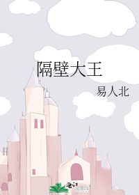 【综漫】空的异界之旅