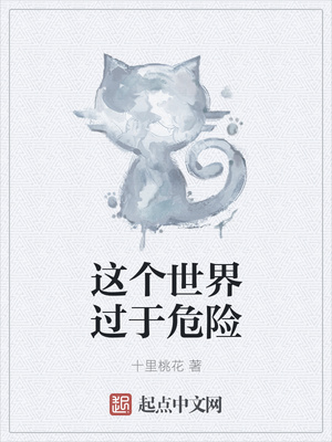 单恋一只猫[娱乐圈]