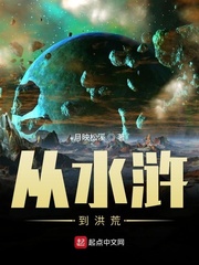 探星隐月